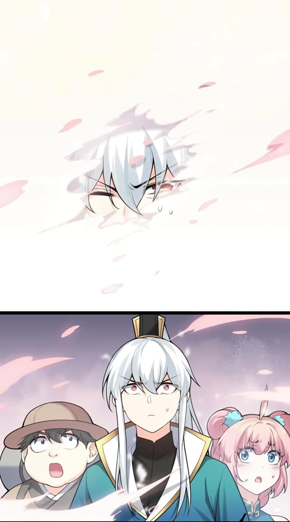 Godsian Masian from another world ตอนที่ 77 (14)